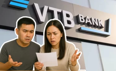 Банк ВТБ сообщил о приостановке ипотечных субсидий