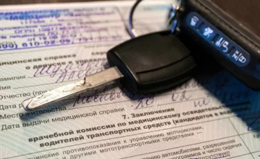 Получение водительских прав упростили в Казахстане