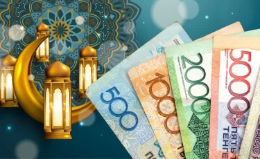 Что такое исламские финансы и как они работают в Казахстане?