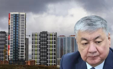 Новые правила долевого строительства в Казахстане: что изменится?
