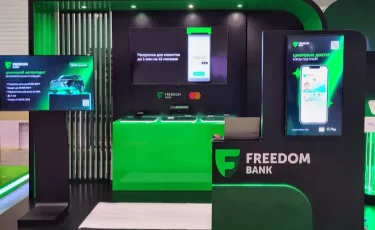 У клиента Freedom Bank списали деньги с депозита, стоит ли беспокоиться?