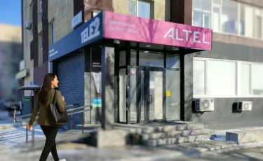 Altel обновляет тариф