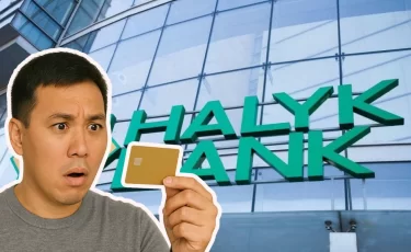Клиент Halyk Bank пожаловался на списание денег со счета