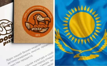 Dodo окончательно переехала в Казахстан