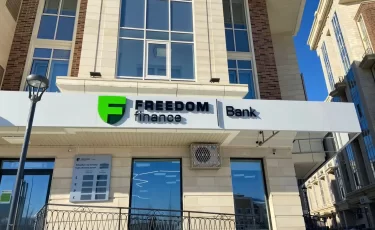 Freedom Bank аннулирует некоторые счета