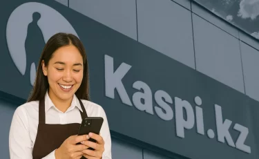 Kaspi.kz вернул чаевые казахстанским официантам