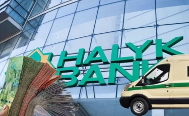 Halyk Инкассация продаёт недвижимость в Актау и Балхаше