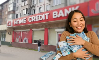 Лучший депозит июня: Home Credit Bank предложил 19% годовых