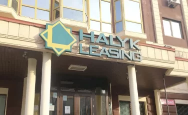 Allur Finance и Halyk Leasing: Новый Взгляд на Автолизинг для Бизнеса в Казахстане