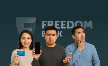 Казахстанцы спорят о налогах на кэшбэк Freedom Bank: ответ банка