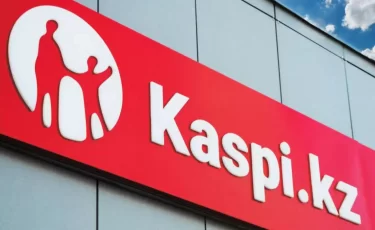 Kaspi удивил казахстанцев низкой комиссией на переводы