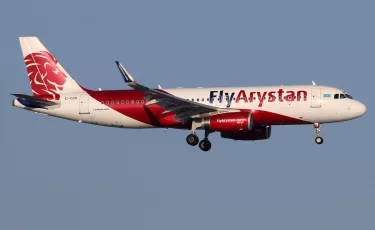Fly Arystan продавала детские билеты по цене взрослых