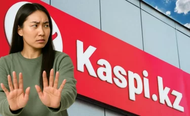 Kaspi Жұма: продавец пожаловался на покупателей