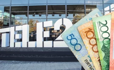 Tele2 повышает цены на тарифы с 29 июля. Что изменится?