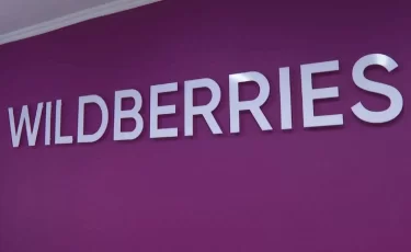 Wildberries готовит запуск своего мобильного оператора