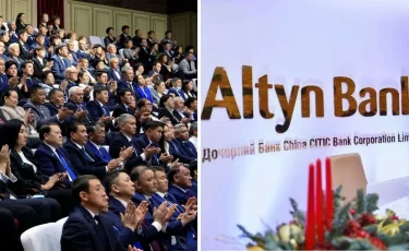 Altyn Bank спешно собирает акционеров