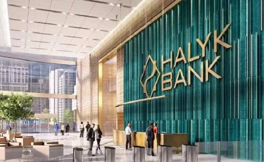 Halyk Bank получил международную награду