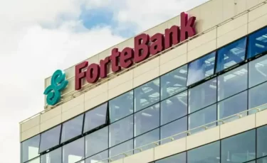 ForteBank поднял ставки по вкладам