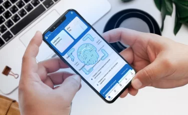 В eGov Mobile появился новый сервис