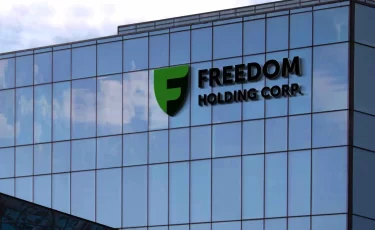 Freedom Holding вошел в учебники Стэнфорда