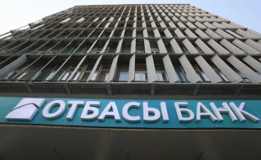 Отбасы Банк отключил ЭЦП – как теперь заходить в личный кабинет
