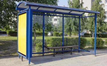 В Алматы хотят потратить 8,5 млрд тенге на электронные табло