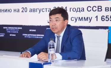 Задержан экс-вице-министр труда Акмади Сарбасов
