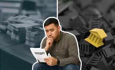 Кредит в банке: какие права есть у заемщика по закону?