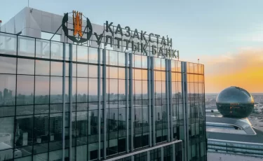 Тенге слабеет: что происходит с курсом, ответил Нацбанк РК