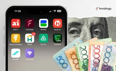 Рейтинг банковских депозитов Казахстана в июле 2025