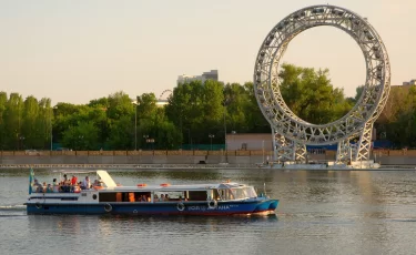 Как будут работать казахстанские банки на День столицы