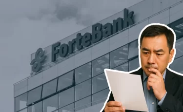 ForteBank изменил условия по кредитам для бизнеса. Что важно знать?