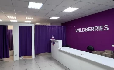 Как звонки с Wildberries и Ozon могут лишить вас денег