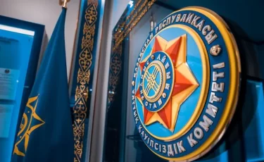 Звонят от имени КНБ РК и пугают терактами – новая схема развода