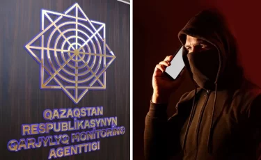 Мошенники выдают себя за АФМ и выманивают деньги