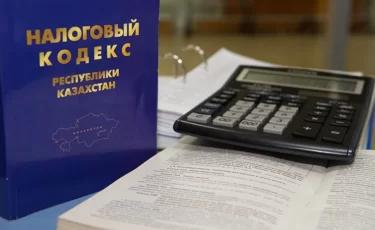 Новый Налоговый кодекс РК подписал Токаев