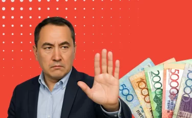 5 причин, по которым казахстанцам откажут в страховой выплате