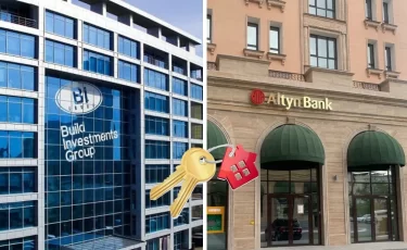 Altyn Bank и BI Group запустили ипотеку на коммерческую недвижимость