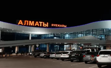 Ограничения на территории аэропорта Алматы: пассажиров предупреждают