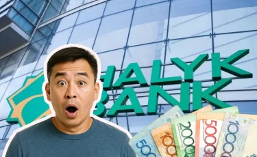 Halyk Bank ухудшил условия для клиентов? Что изменилось с 18 июля