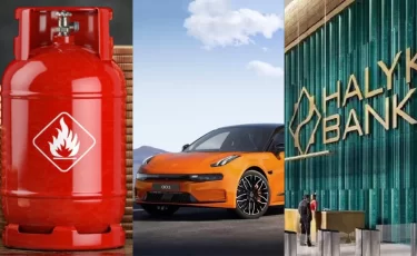 Газ дорожает, Halyk Bank следит за вкладами, а Zeekr вляпался – главное к утру