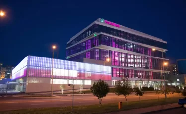 Утемуратов забрал почти весь ForteBank