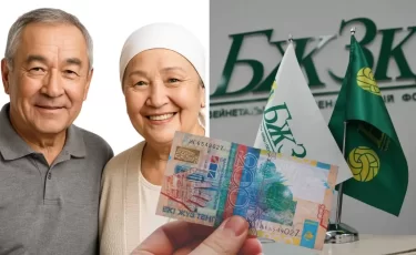 Пенсия в 53: кто в Казахстане может уйти раньше