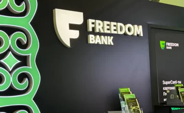 Freedom Bank выходит на рынок Таджикистана