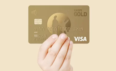 Некоторые переводы с Kaspi Gold стали дешевле