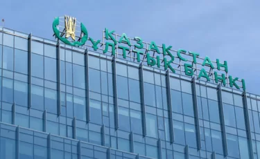 О запуске обмена криптовалюты на деньги в Казахстане объявил Нацбанк