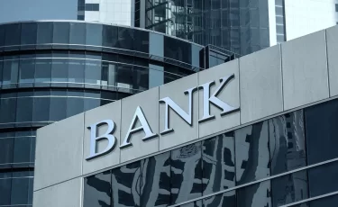 Alatau City Bank запустил новый способ привлечения средств