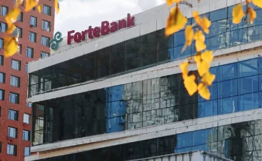 ForteBank обсудит добровольную реорганизацию - источник