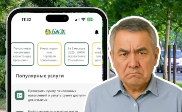 Пенсия копится, а толку мало. Что не так с нашими накоплениями?