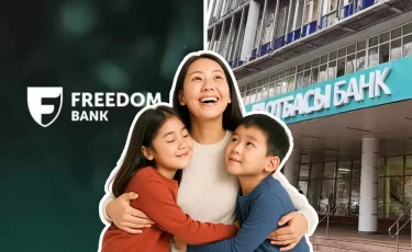 Отбасы банк или Freedom Bank – где ипотека выгоднее
